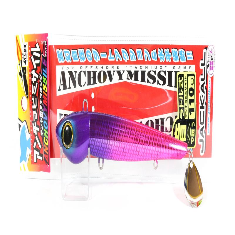 Sale Jackall Anchovy Missile Rattle 130 grams 160 mm Sinking Lure P (5252)