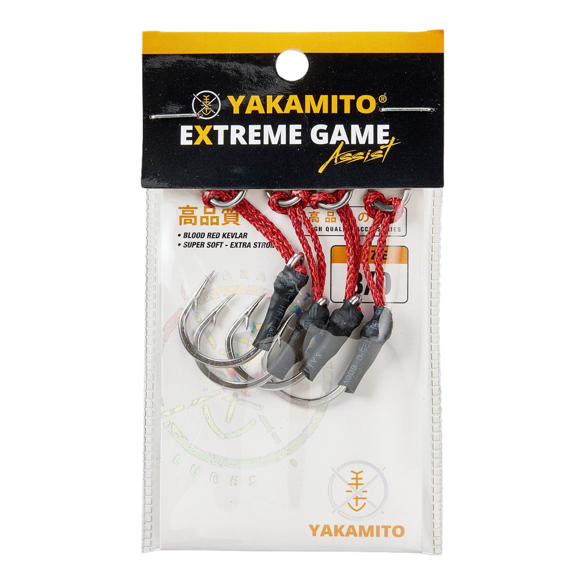 Yakamito Assist SS8062
