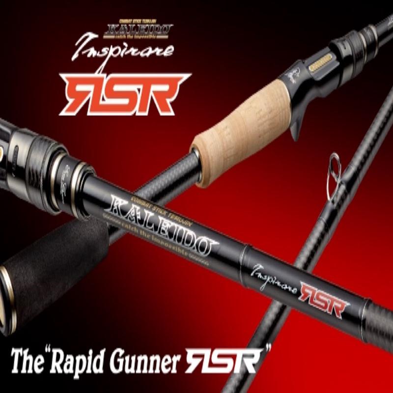 Evergreen Rod Baitcast Inspirare RSR IRSC 70 XHX " Rapid Gunner RS " (3658)