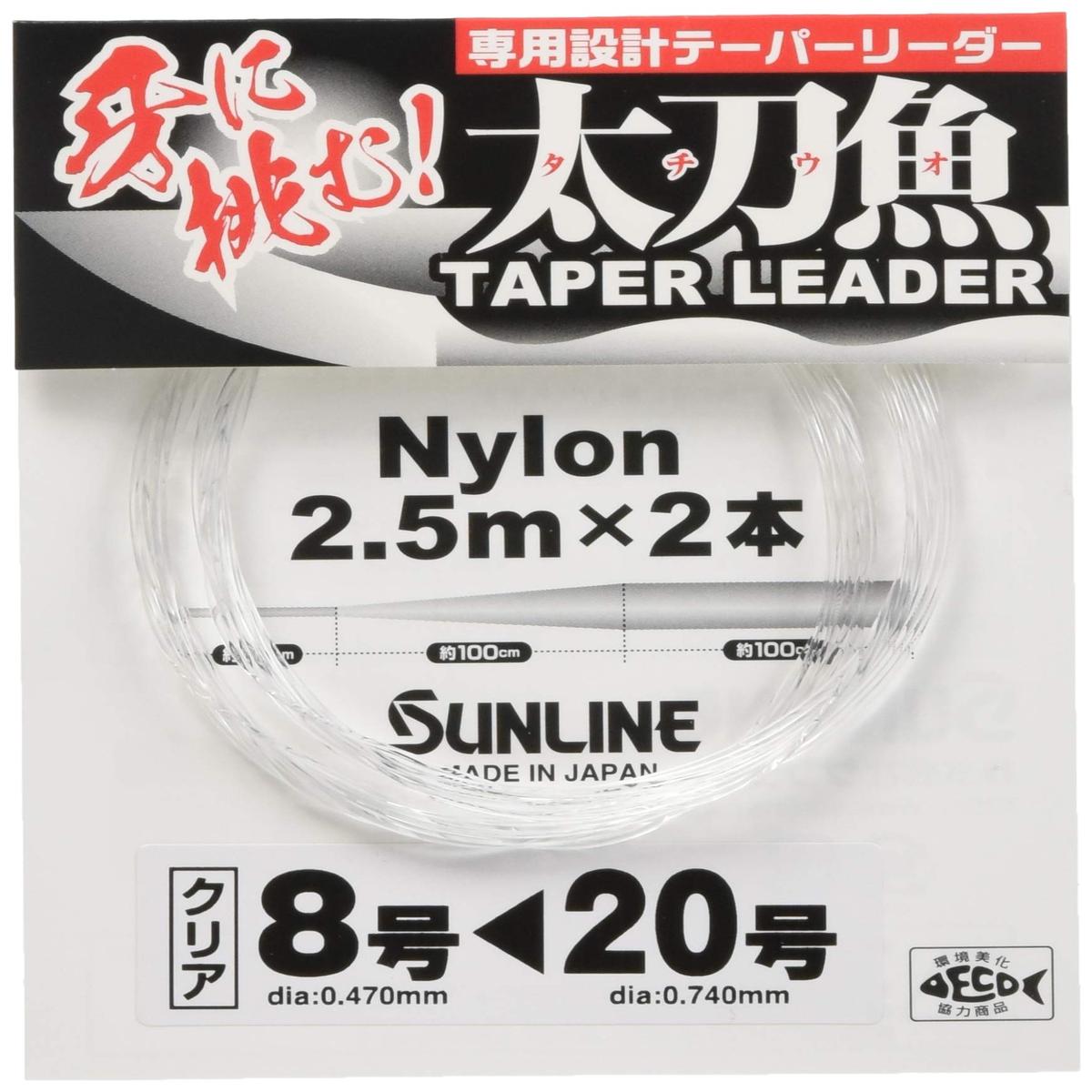 Sunline Hairtail Tapered Nylon Leader Fishing Line