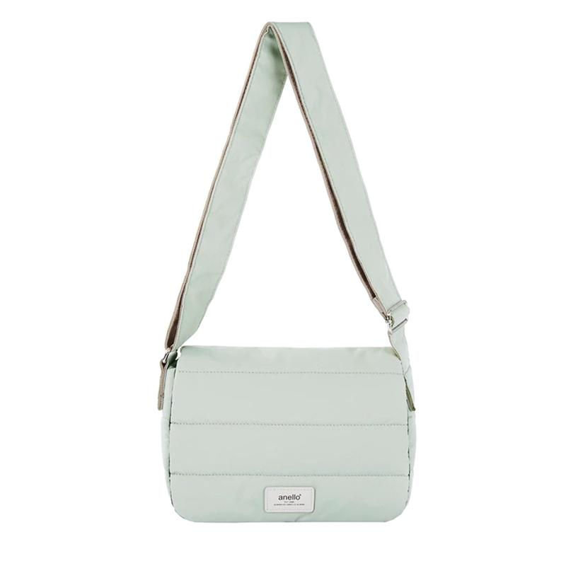 Anello Fuzzy Flappy Shoulder Bag (Ivory)