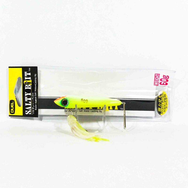 Yo Zuri Salty Bait Inchiku Rubber Jig 60 grams F887-CHHG (2997)