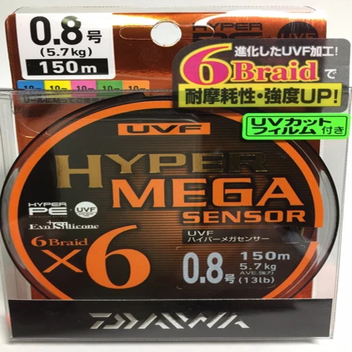 50986) SALE Daiwa UVF HYPER MEGA SENSOR X6 #0.8(13lb/5.7kg) 6 braid PE Line 150m