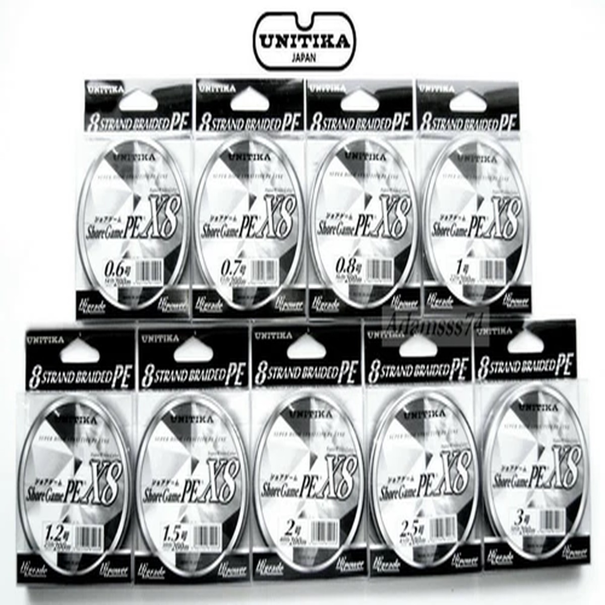 UNITIKA Shore Game PE x 8 Braided Fishing Line 200m-222yds.Eight Braid,Sea Bass