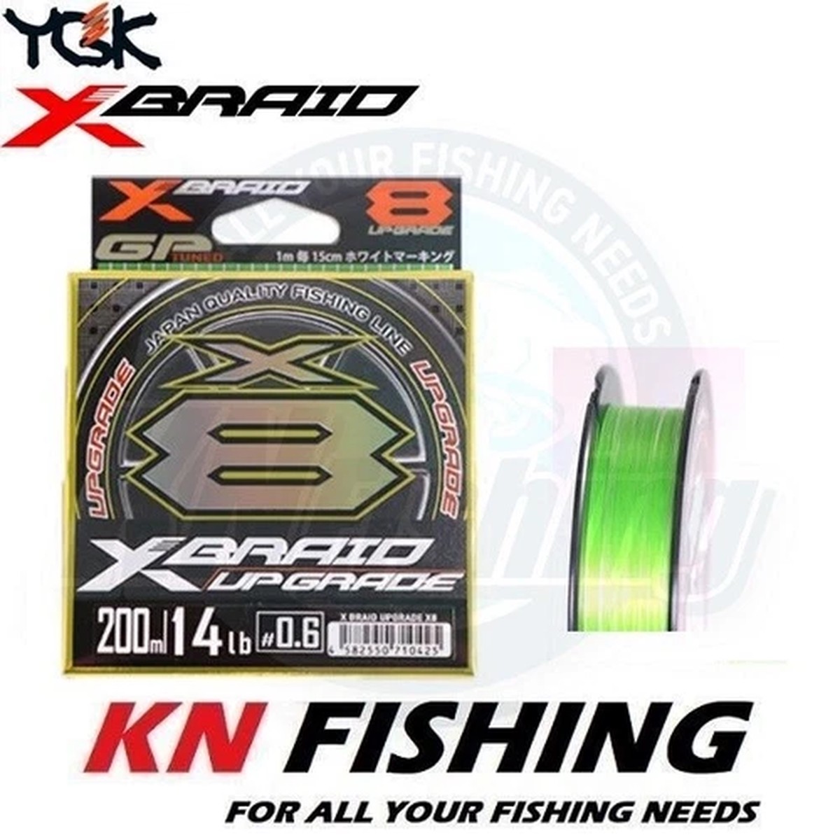 YGK X-BRAID UPGRADE JIGMAN X007 X8 Braided Line Multicolor 200m JAPAN