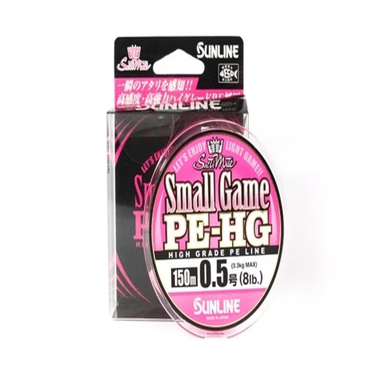 Sunline P.E Line Small Game High Grade 150m P.E 0.5 8lb (2780)