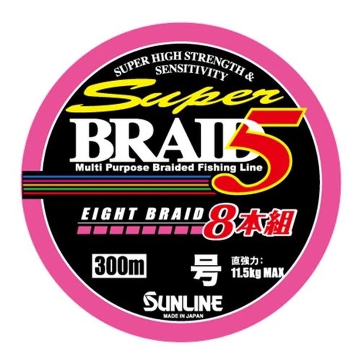 SUNLINE PE line Super Blade 5 300m 1.2 No. 8 pcs 12lb