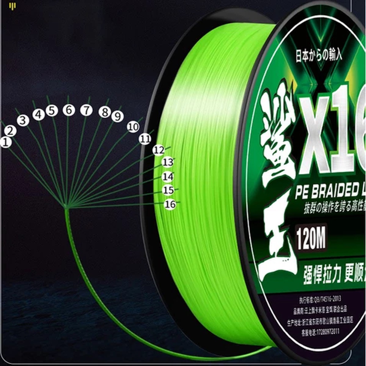 4/8 Strands 120M-500M Green Multicolor PE Extreme Braided Fishing Line 0.6#-8.0#