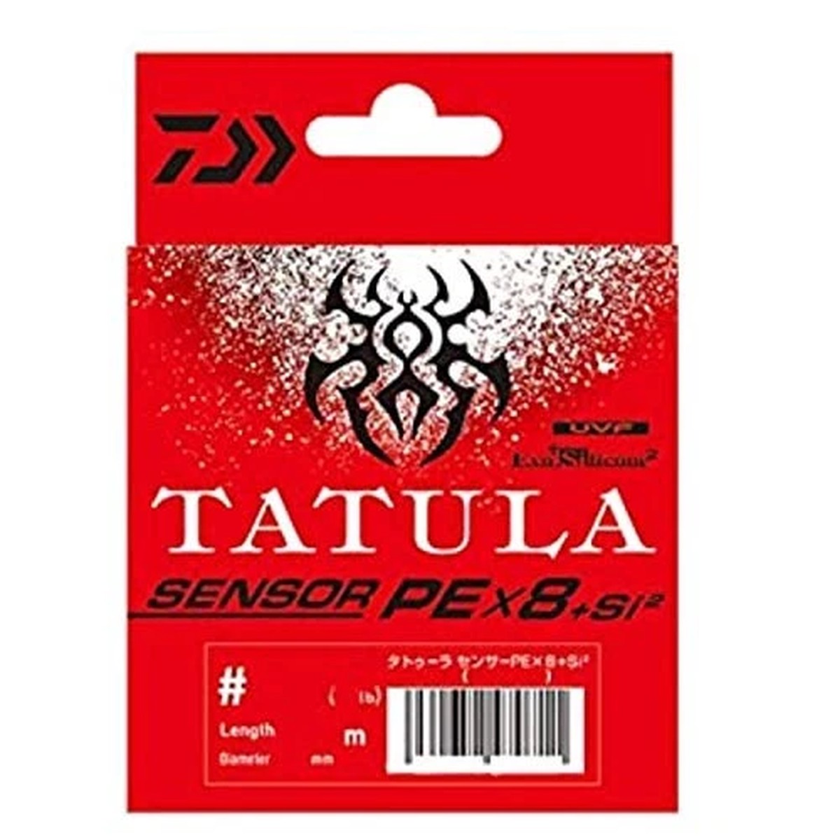 DAIWA Line UVF Tattoo Sensor x 8+Si2 150m 13lb (0.8)NEW