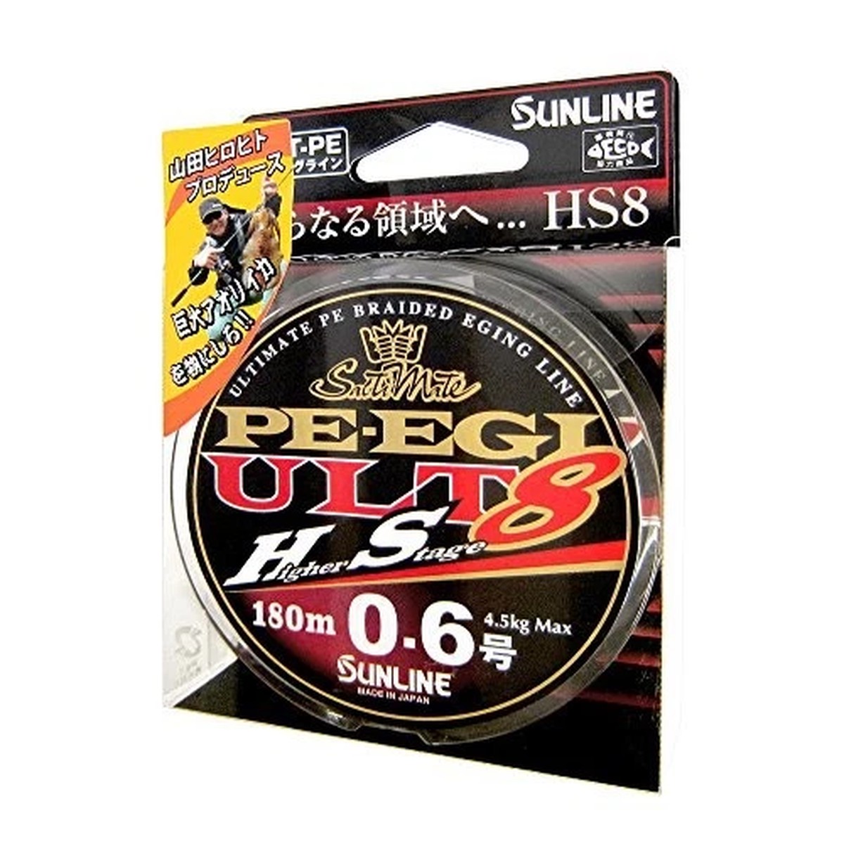 SUNLINE PE line Salty mate Egi ULT HS8 180m 0.6 No. 6lb