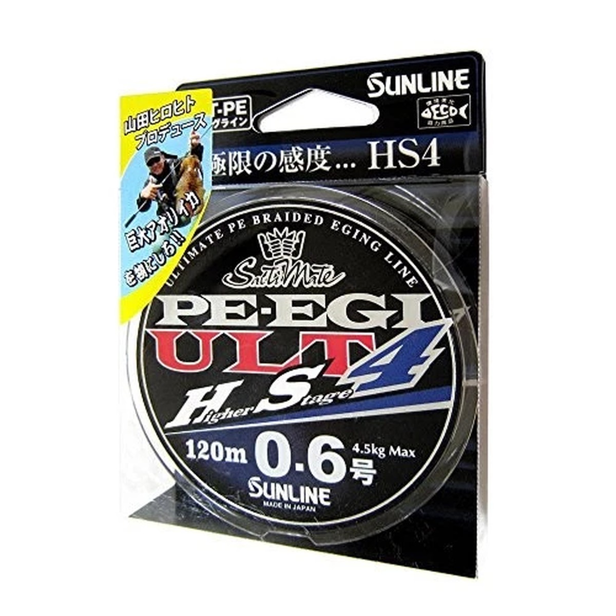 SUNLINE ULT HS4 PE Line Salty Mate PE Egi 4 36.2 ft (120 m) 0.6 no. 10.9 lbs