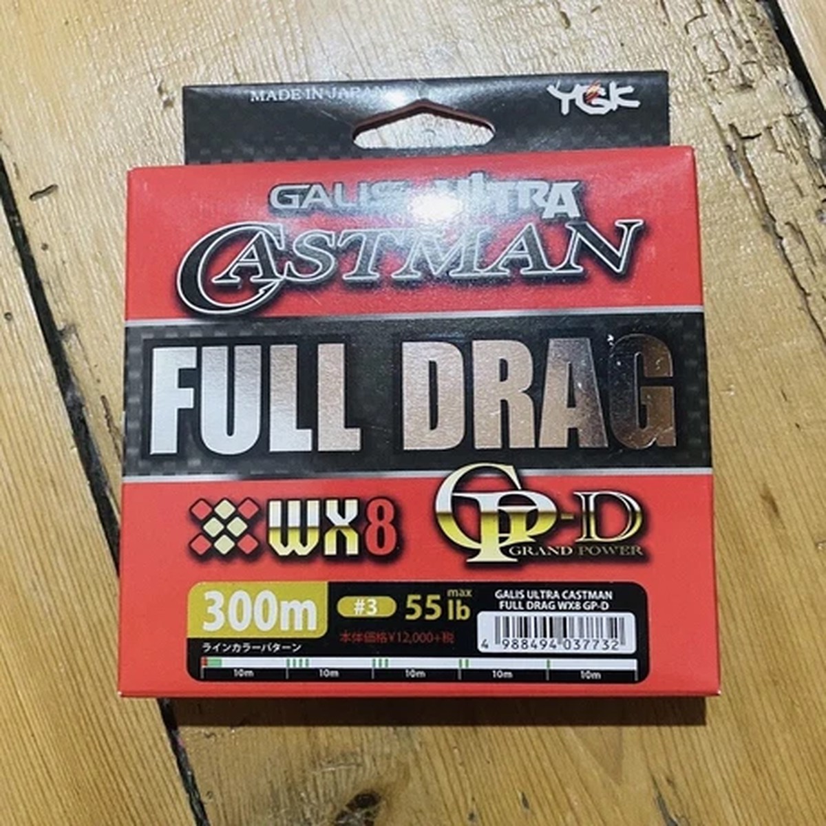 YGK Galis Ultra Castman Full Drag Wx8 fishing braid line PE 3 - 300 Meter