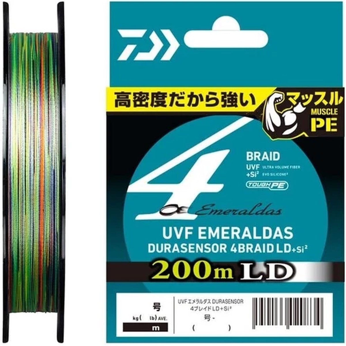 Daiwa UVF Emeraldas Dura Sensor LD Si2 #0.4 200m PE Braid Line New