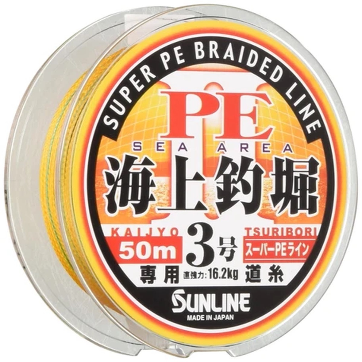 SUNLINE PE LINE Kaijyo Tsuribori II HG PE 50m #3 Orange&Black&Green Fishing Line