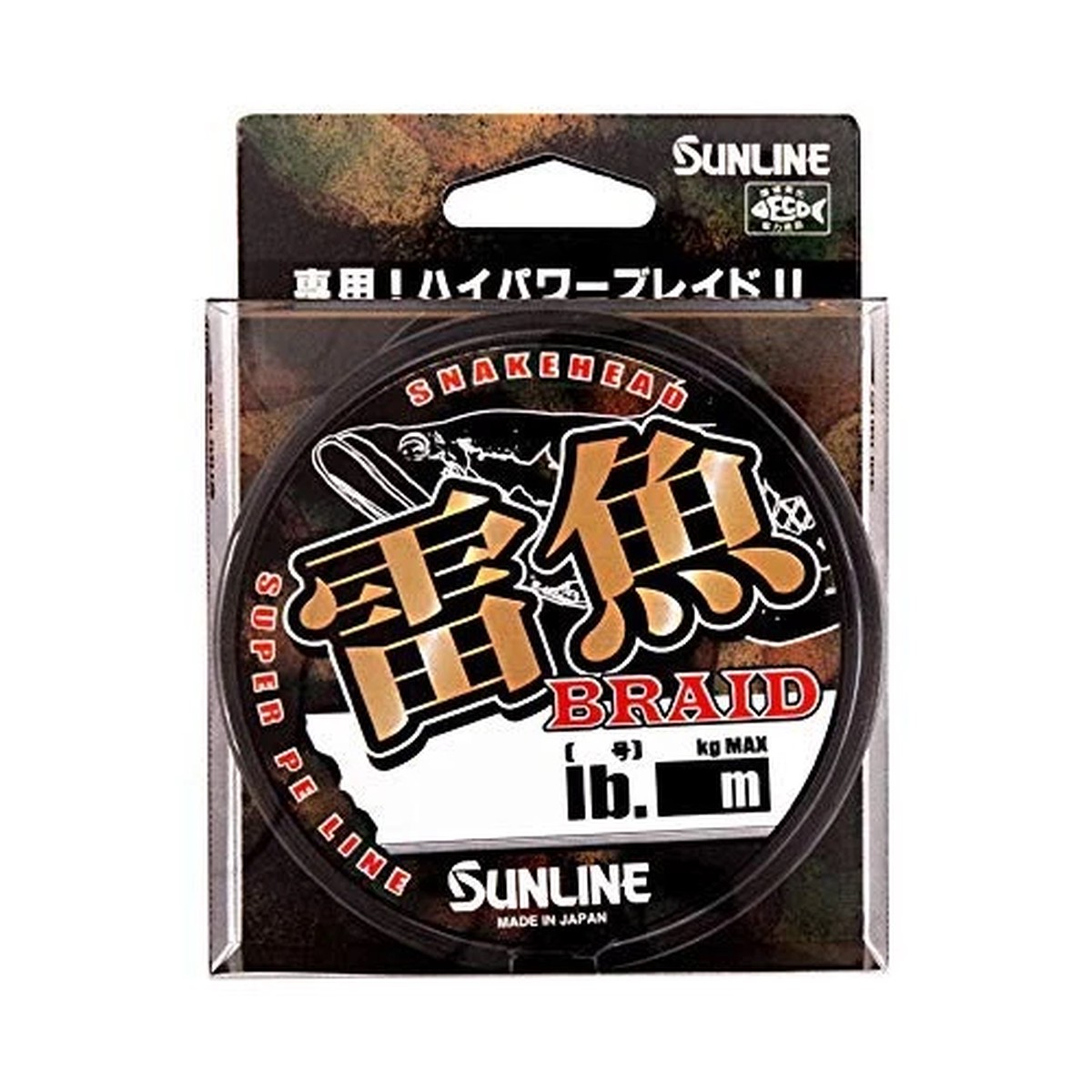 Sunline Thunder Braid 32.8 ft (100 m) Single Item 56 lb/#5NEW