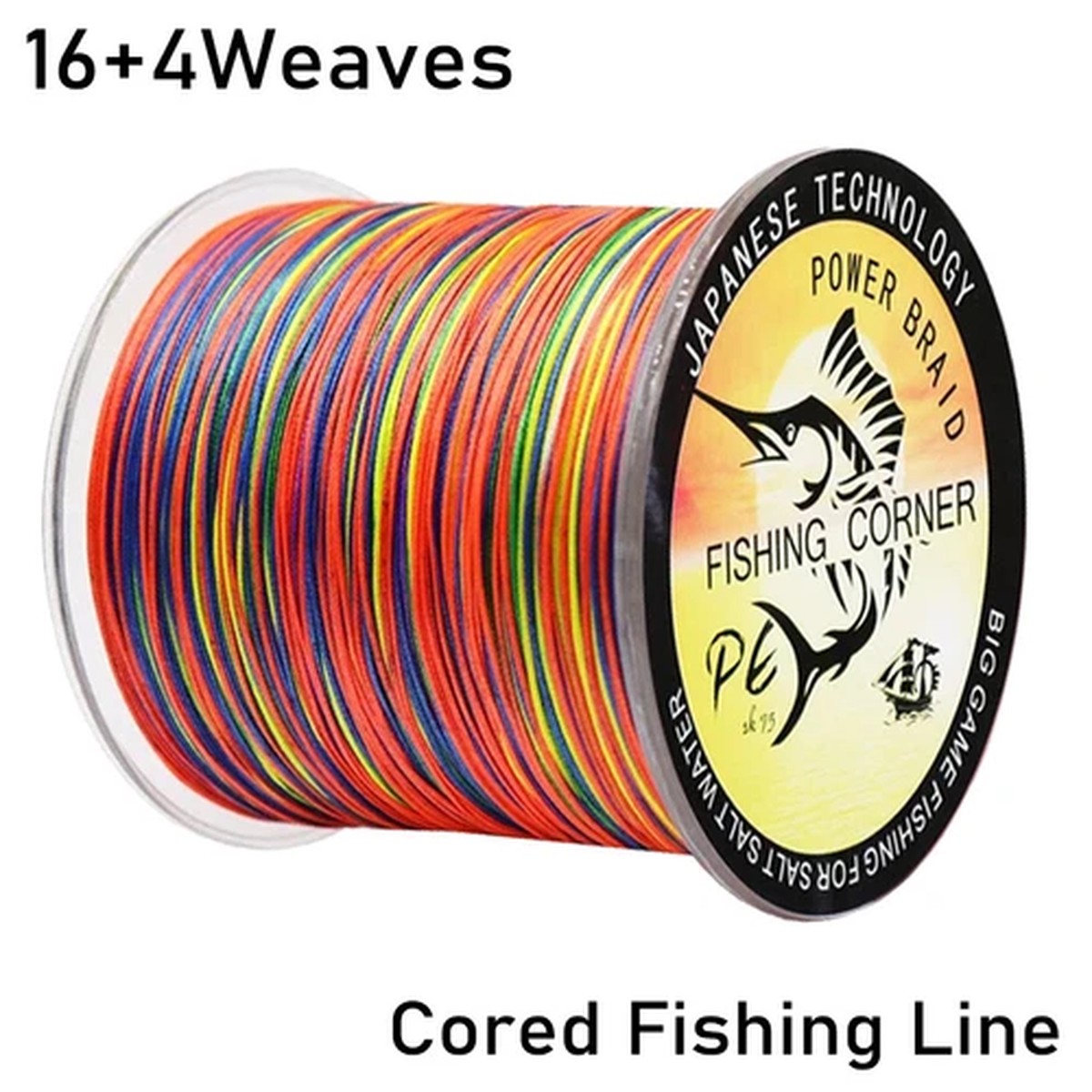 16Strands Cored PE Braided Fishing Line 16+4X Japan Colored Multifilament Sinker
