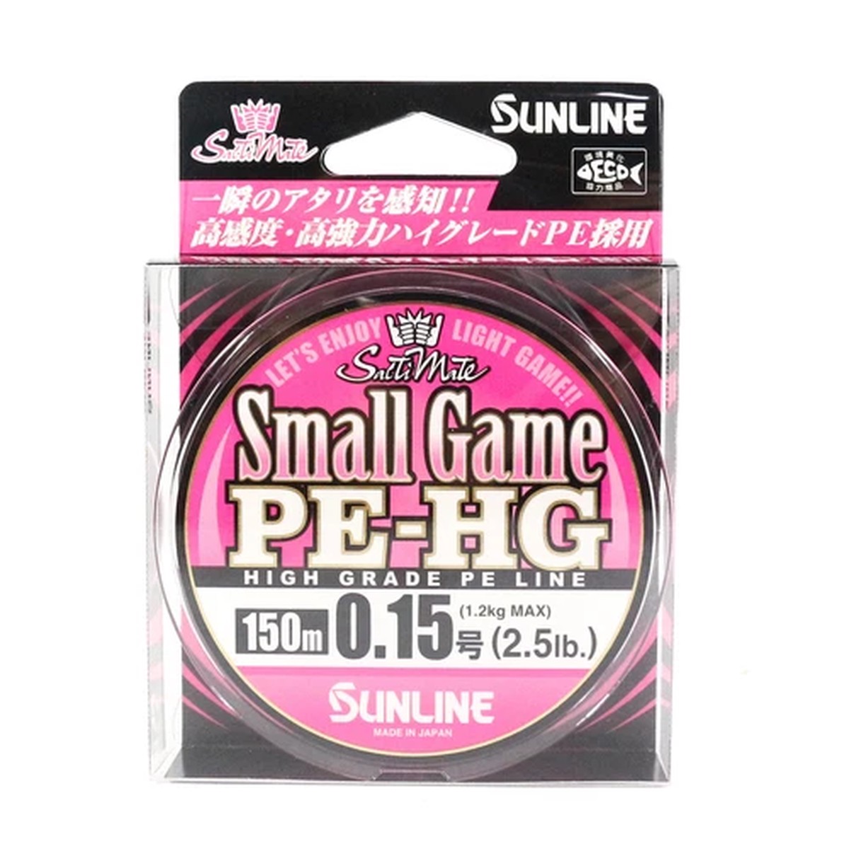 Sunline P.E Line Small Game High Grade 150m P.E 0.15 2.5lb (2742)