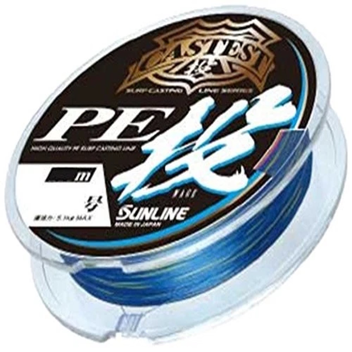 SUNLINE PE Line Castest PE Throw 656.4 ft (200 m) No. 3 4 Colors 4
