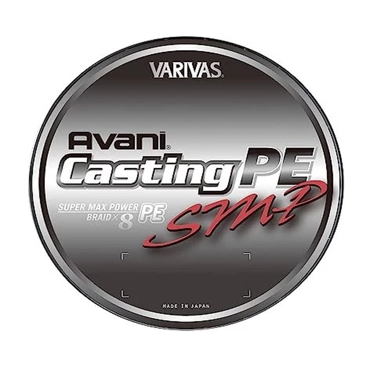 VARIVAS Avani Casting PE SMP (Super Max Power) 1200m #6