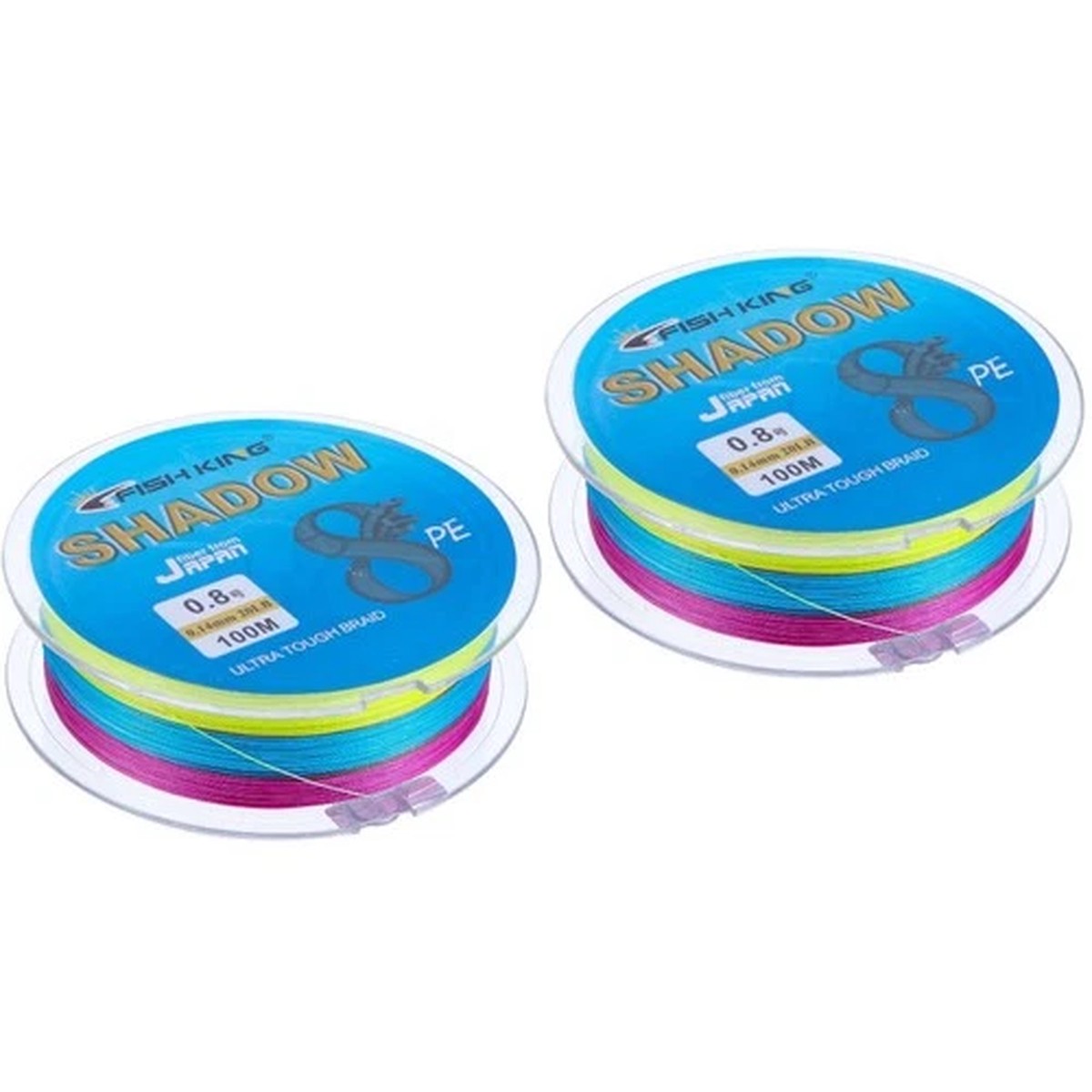 2pcs Braided Fishing Line 8 Strands Braided Lines Fishing Extension Line