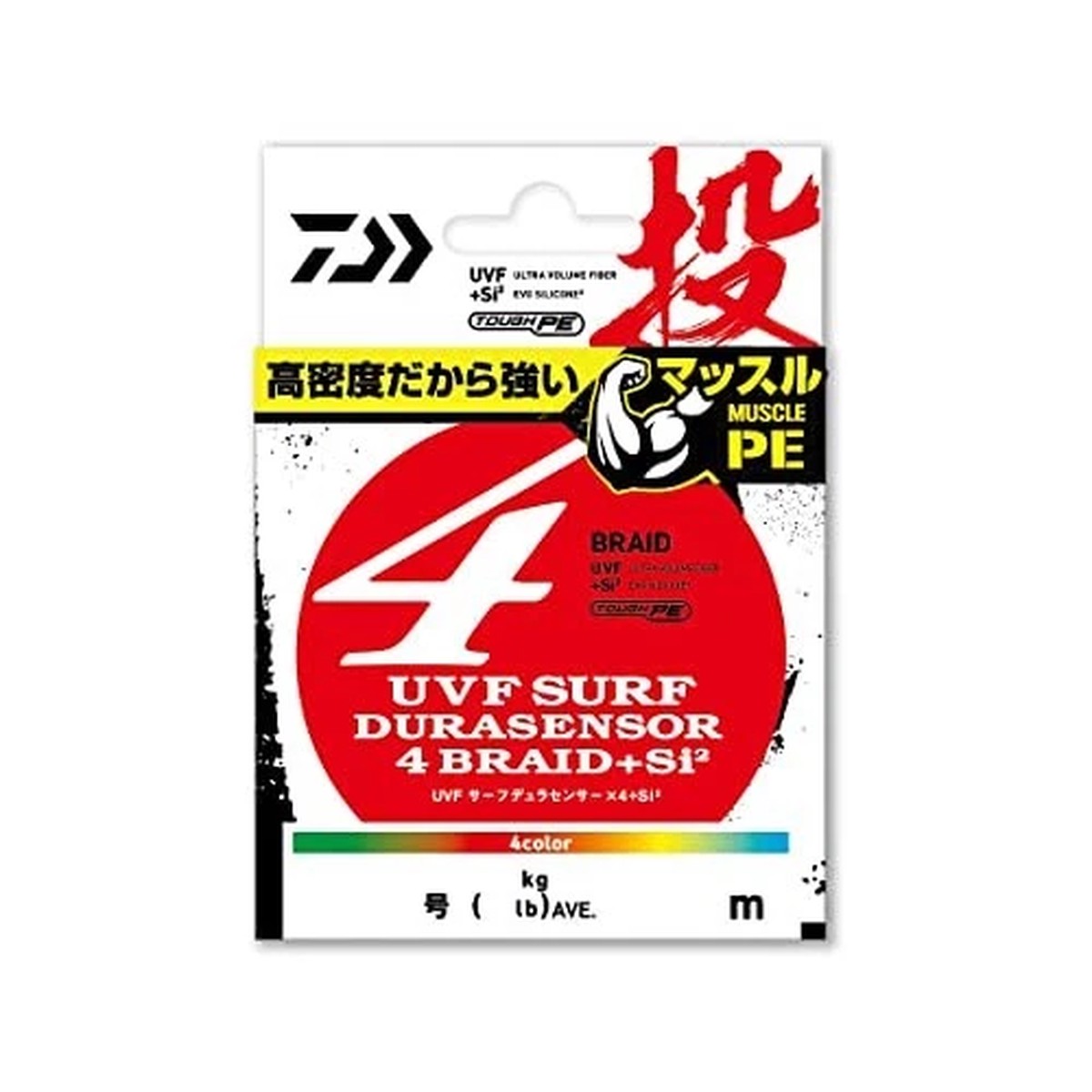 Daiwa 3-200 4-Strand PE Line Surf Dura S x 4NEW