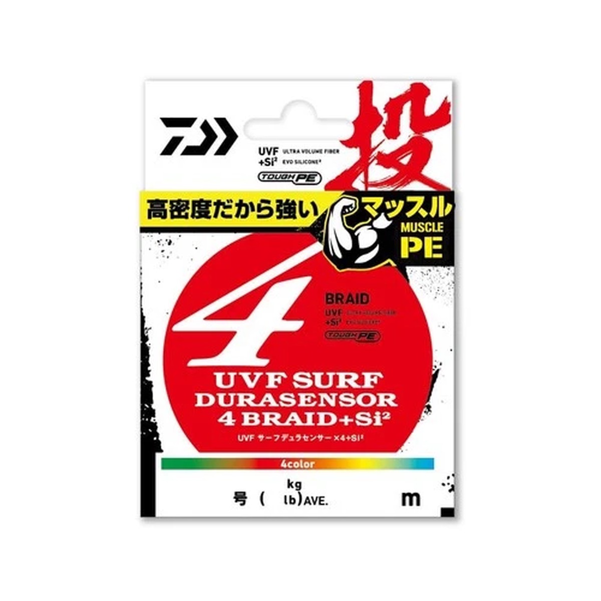 Daiwa (DAIWA) 4-strand braided PE line Surf Dura S x 4 0.8-200