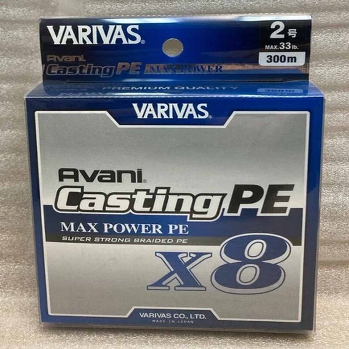 VARIVAS Avani Casting MAX POWER PE X8 Braid PE Line 300m LB Choose