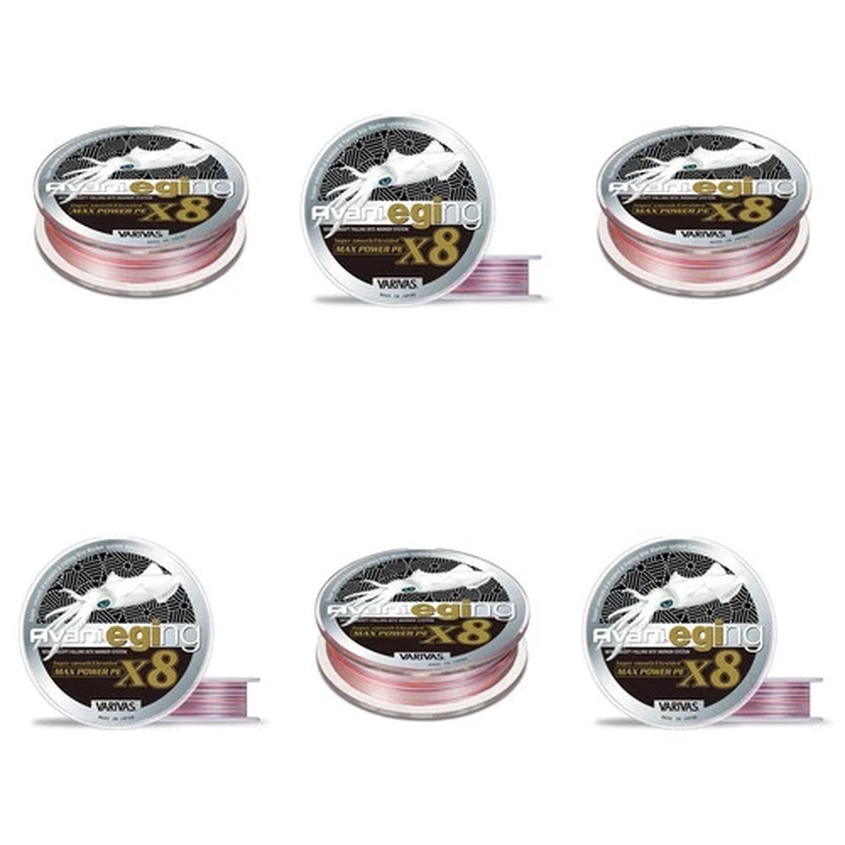 VARIVAS Avani Eging Max Power PE X8 Fishing Line 150m/200m 0.6/0.8/1.0 Japan