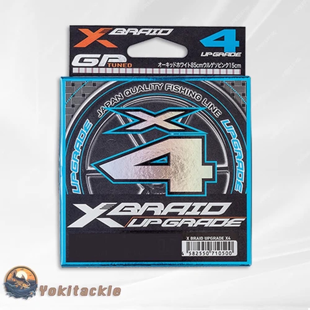 YGK X-BRAID UPGRADE X4 PE Line 100M Select LB Shipping from JAPAN