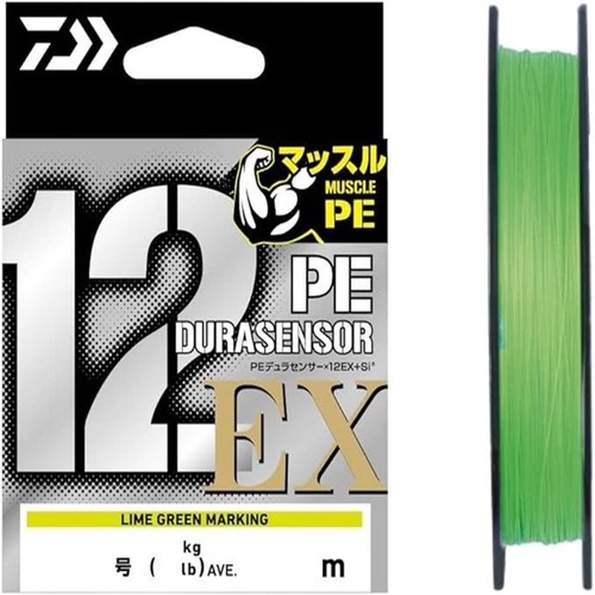 DAIWA Dura Sensor 12 EX+Si3 Lime Green PE Line 150M Select lb New w/Box from JPN