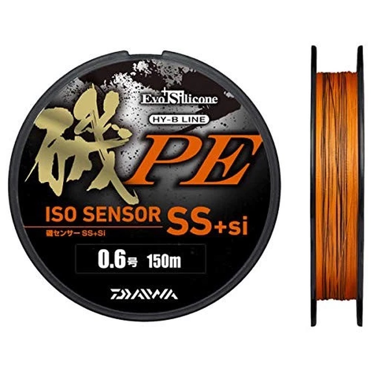 Daiwa PE Line Iso Sensor SS+Si 0.4 150m Orange with Color MarkingNEW