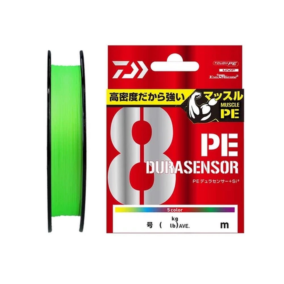Daiwa UVF PE Dura Sensor X8 Si2 #0.6 200m 11lb Lime green PE Braid Fishing Line