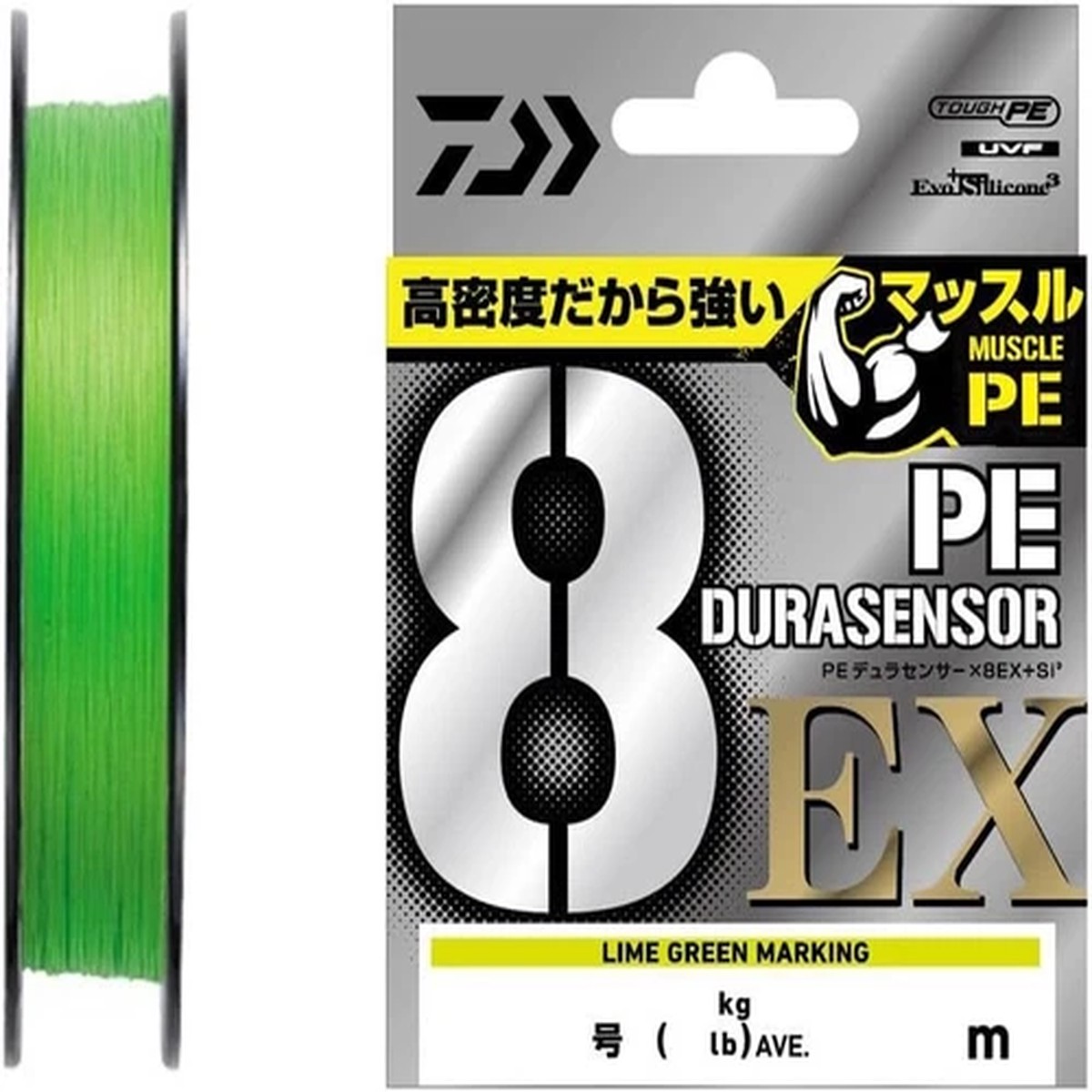 DAIWA UVF PE DURASENSOR X8EX+SI3 Lime Green 200m TOUGH PE Line LB Choose