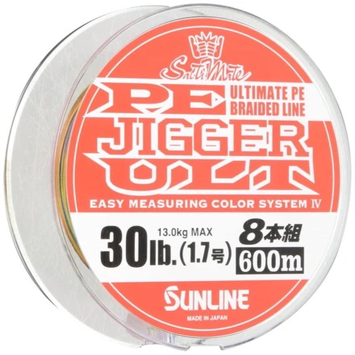 Sunline Salty Mate PE Jigger ULT Set of 8 Line Saltimate 656.2 yards