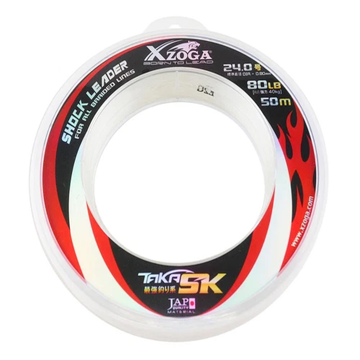Xzoga Taka SK Shock Leader 80LB/50M Fishing Nylon Clear Leader Braided Line Jap