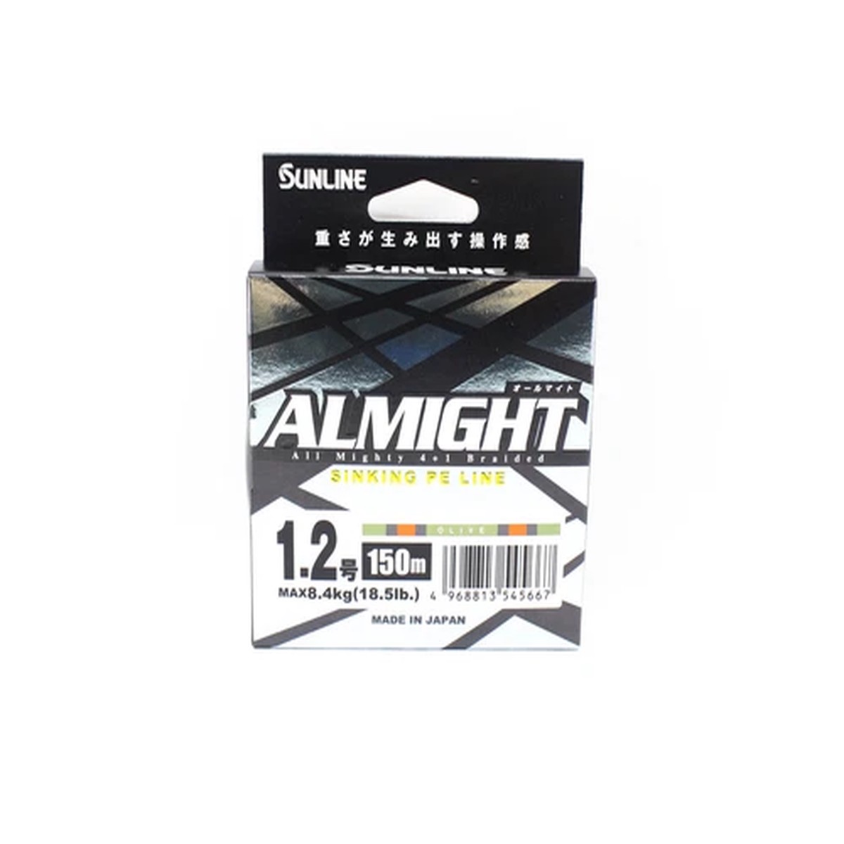 Sunline P.E Line X4 Almight Sinking P.E 150m P.E 1.2 18.5lb Olive (5667)