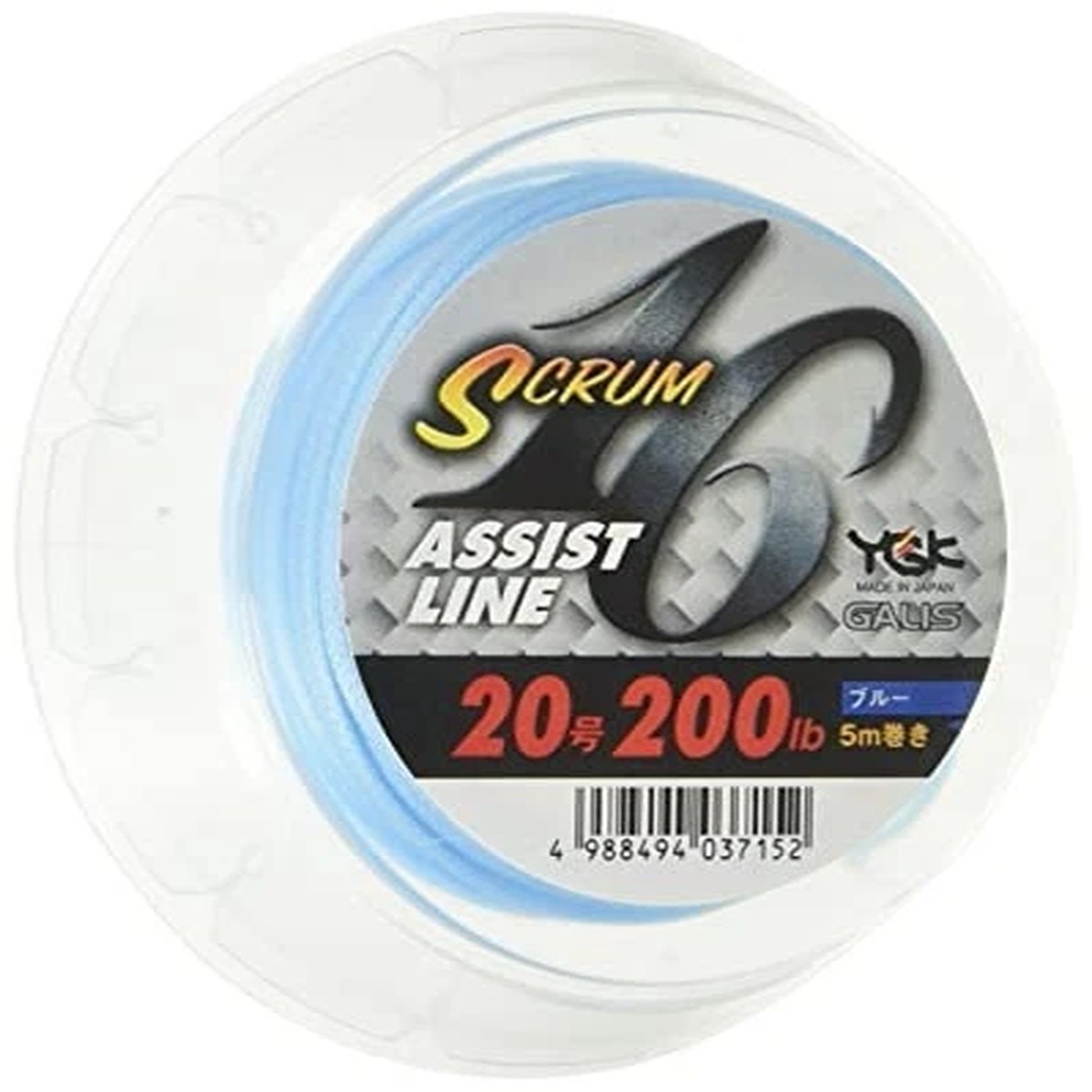 X-Braid Garris Scrum 16 Assist Line 16.4 ft (5 m) Dyneema Set of 16 Blue