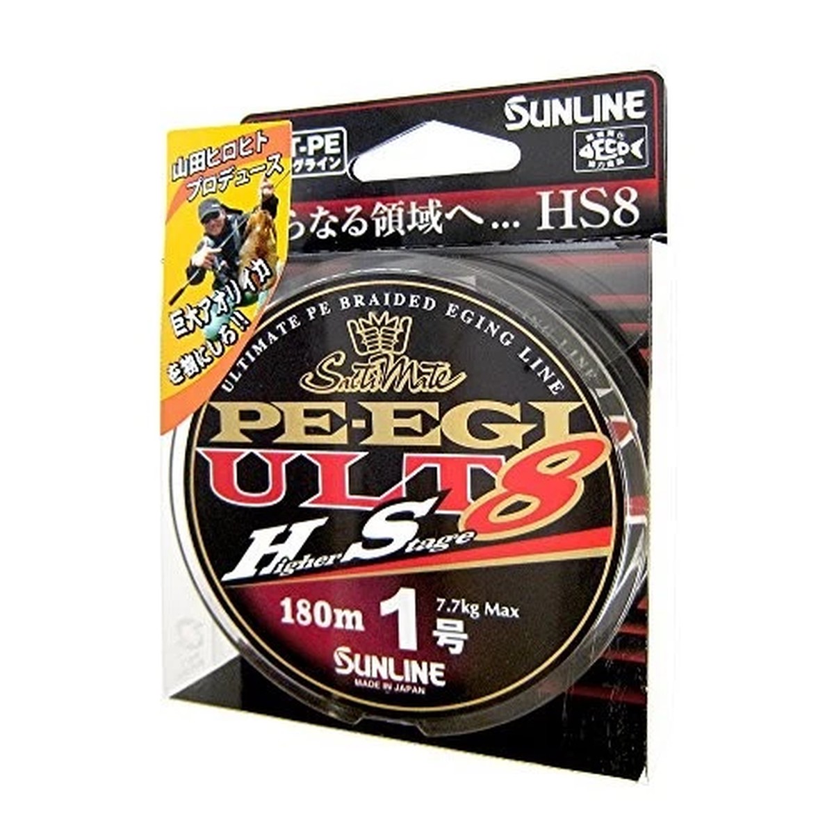 SUNLINE PE line Salty mate Egi ULT HS8 180m 1.0 No. 10lb