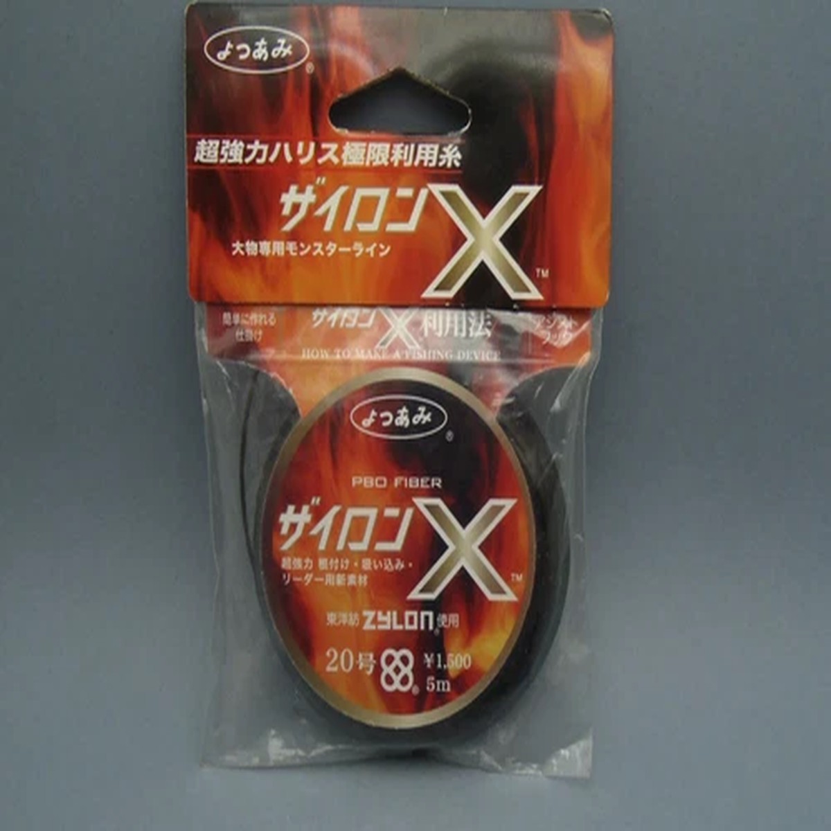1pack YGK Zylon Pro Fiber Jigging Assist Fishing Lines 5m Japan Choose Size