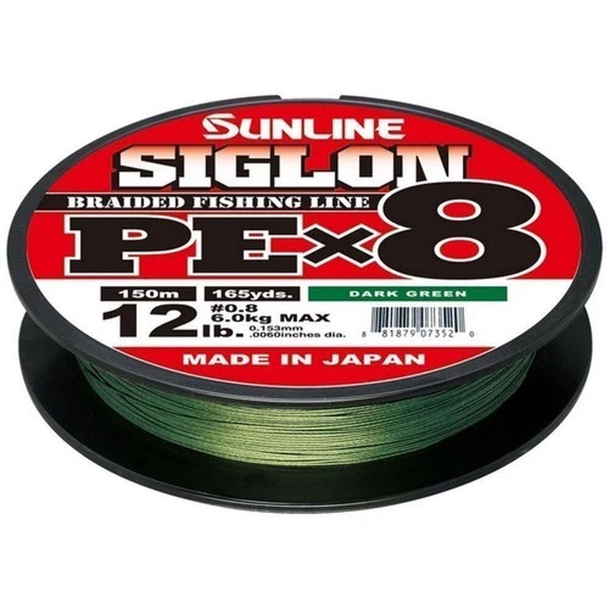 Sunline Siglon PEx8 Braided Fishing Line 165 yd