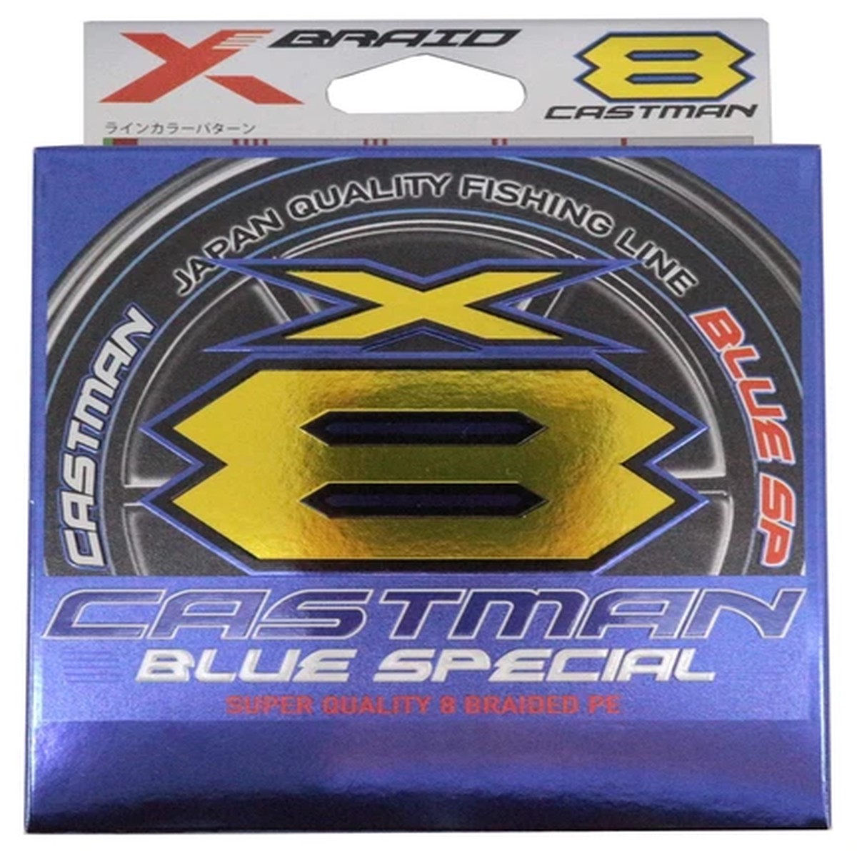 X-Braid CASTMAN BLUE SPECIAL X8 300m 62lb #4 polyethylene Saltwater Fishing Line