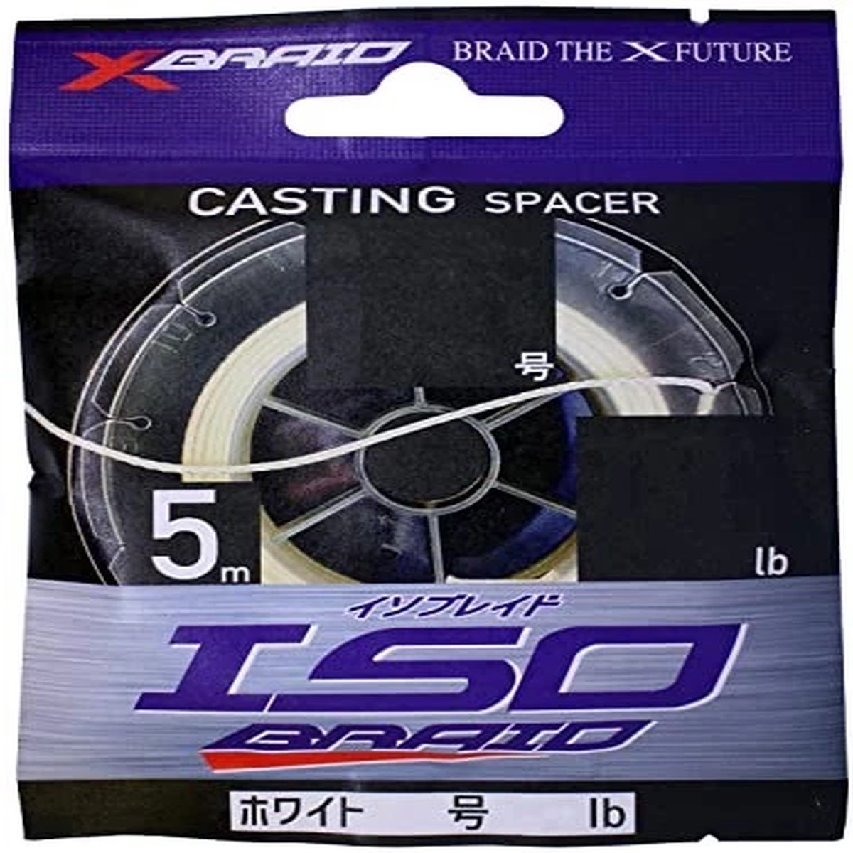 X-Braid X-BRAID Isobraid Hanger Pack 16.4 ft (5 m) White No. 30 (170LB)NEW