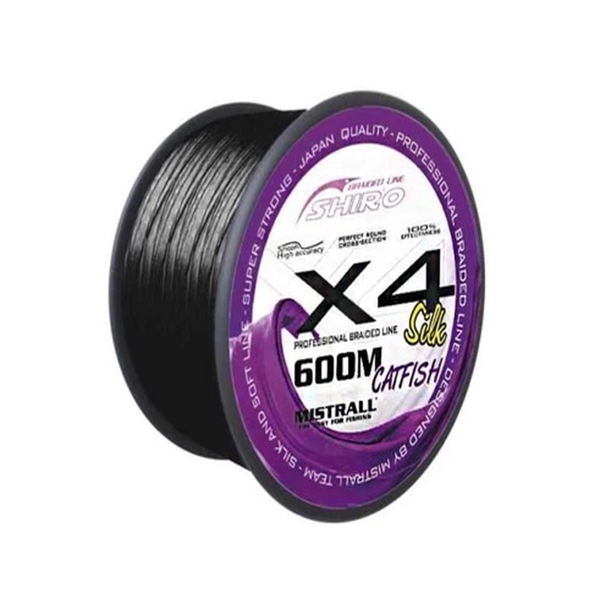 Braided Fishing Line X4 Strands 600 m Silk Super Strong Tackle Catfish Black