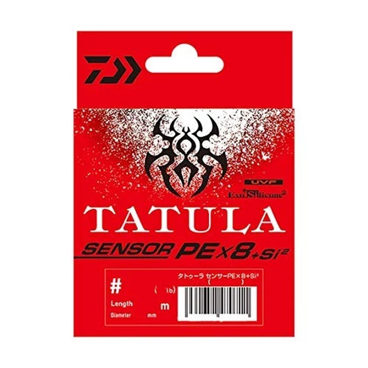 Daiwa Line UVF Tattoo Sensor x 8+Si2 150m 10lb (0.6)NEW