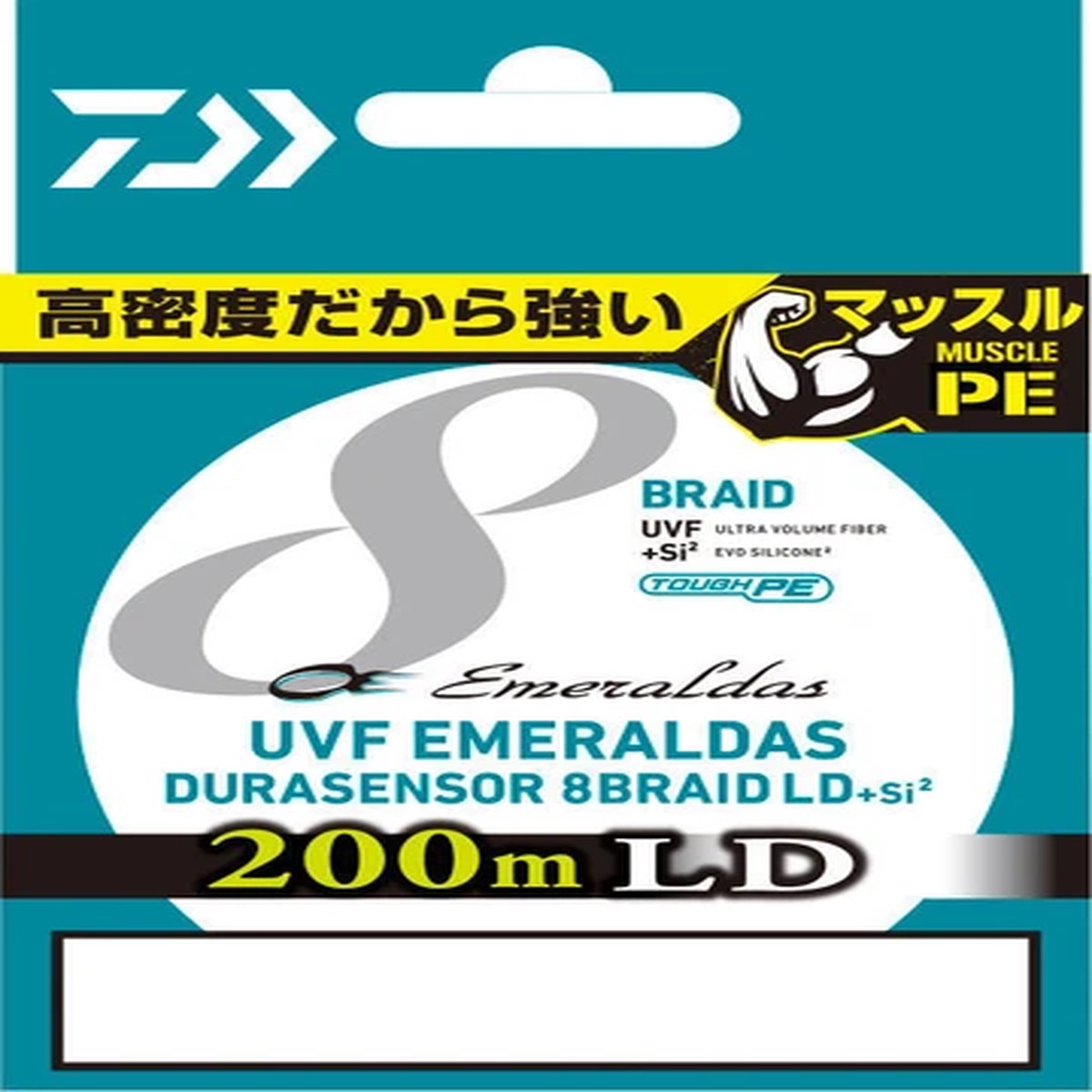 DAIWA UVF Emeral Dasdura Sensor x 8LD + SI2 0.6-200