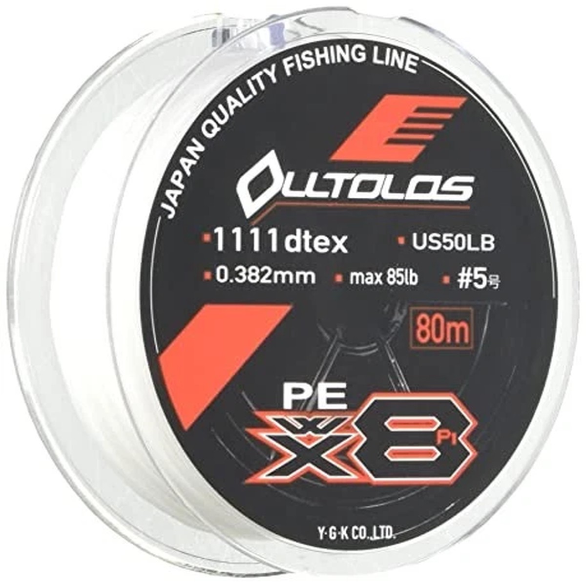 YGK Line Ortrous WX8P1 100m No. 5NEW