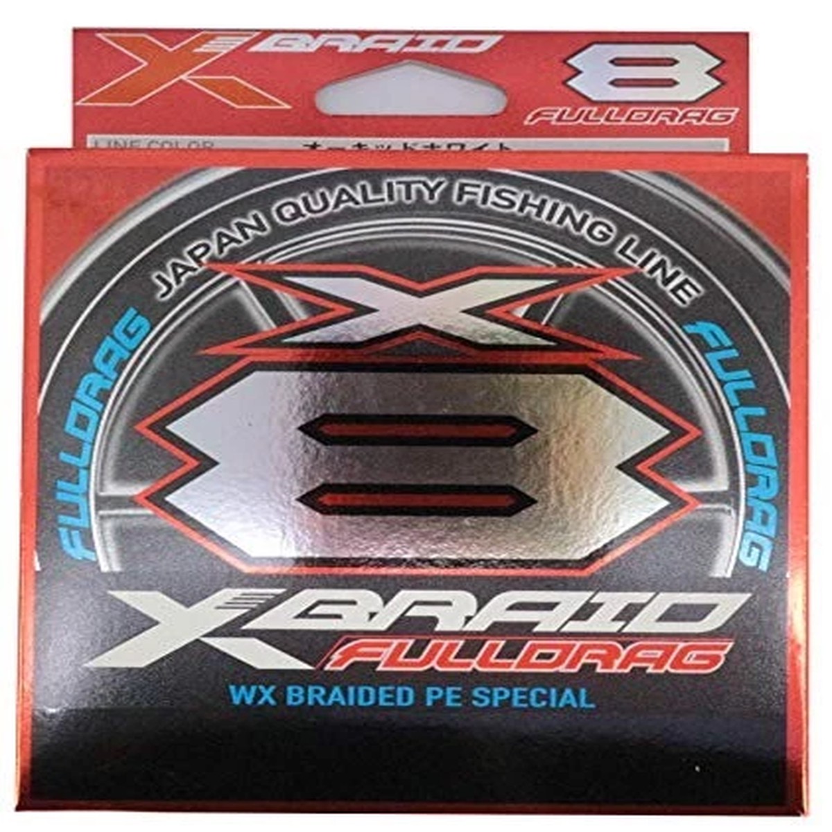 Yotsuami X-Braid Full Drag X8 Hanger Pack 984.1 ft (300 m) No. 2.5 50 lb