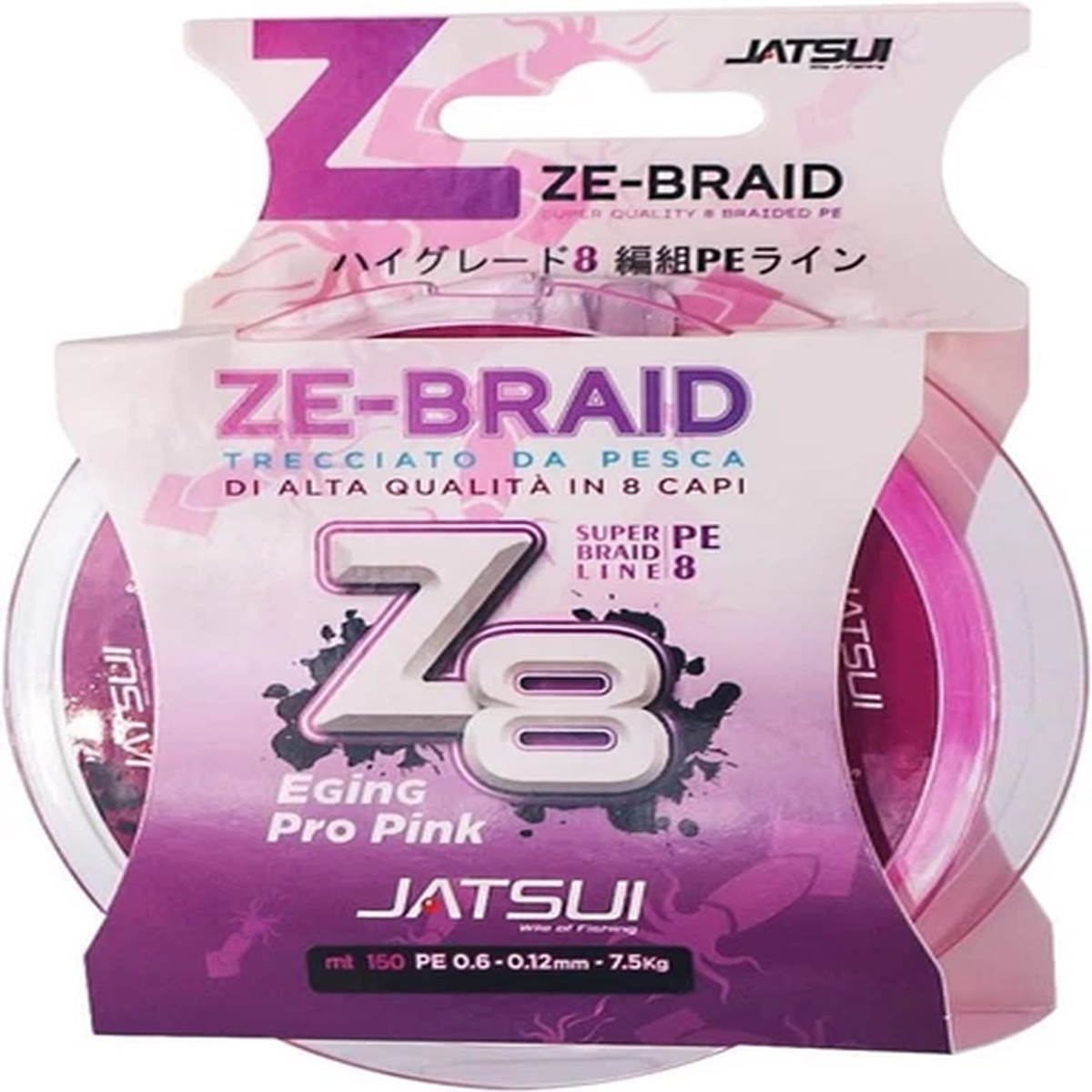 Braided Fishing Line Spinning Jatsui Ze-Braid Ze Eging Pro 150m Reel Egi Braid