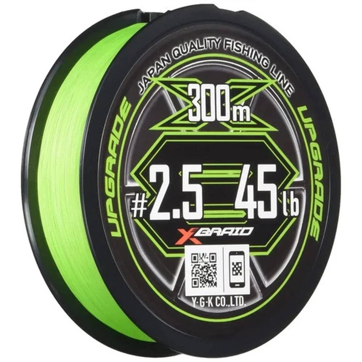 X-Braid Upgrade X8 All Green 300m Fishing Line 0.6-3 (14-50lb) From Japan