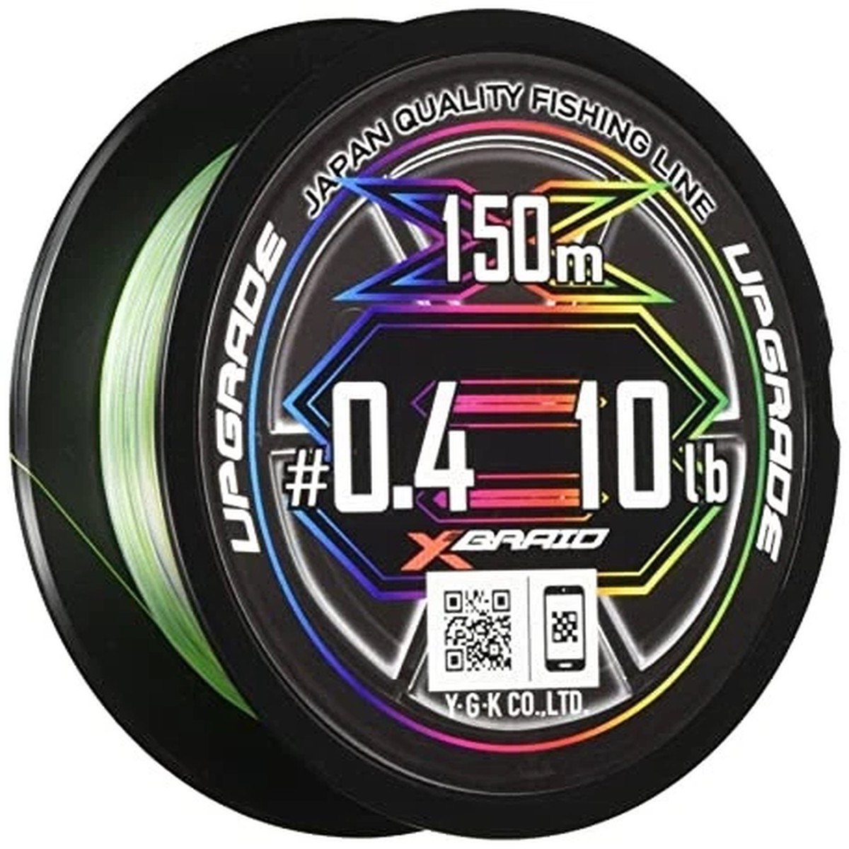 X-Braid Upgrade X8 Pentagram 300m No. 2.5 (45lb)NEW